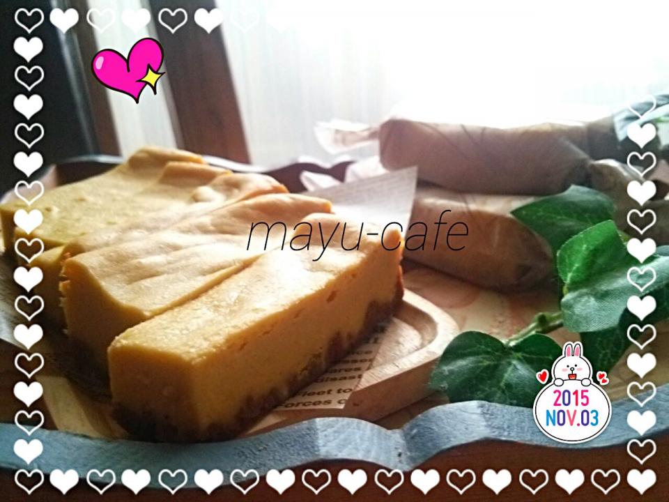 安納芋のケーキ❤お芋をじっくり焼きいもにしたものをベースに作ってみました🎵ロータスのカラメルビスケットとバターをあわせたものを台に😃ほんのりシナモンの味がマッチしてgoo✌