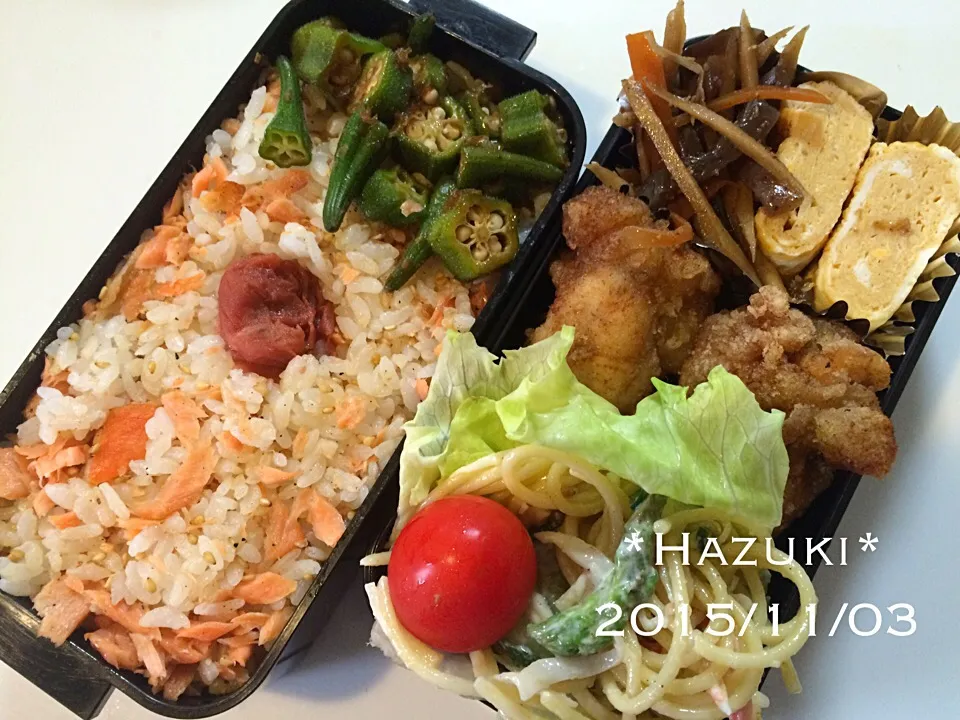 高校生息子🍱🍱＆旦那弁当🍱|Hazukiさん