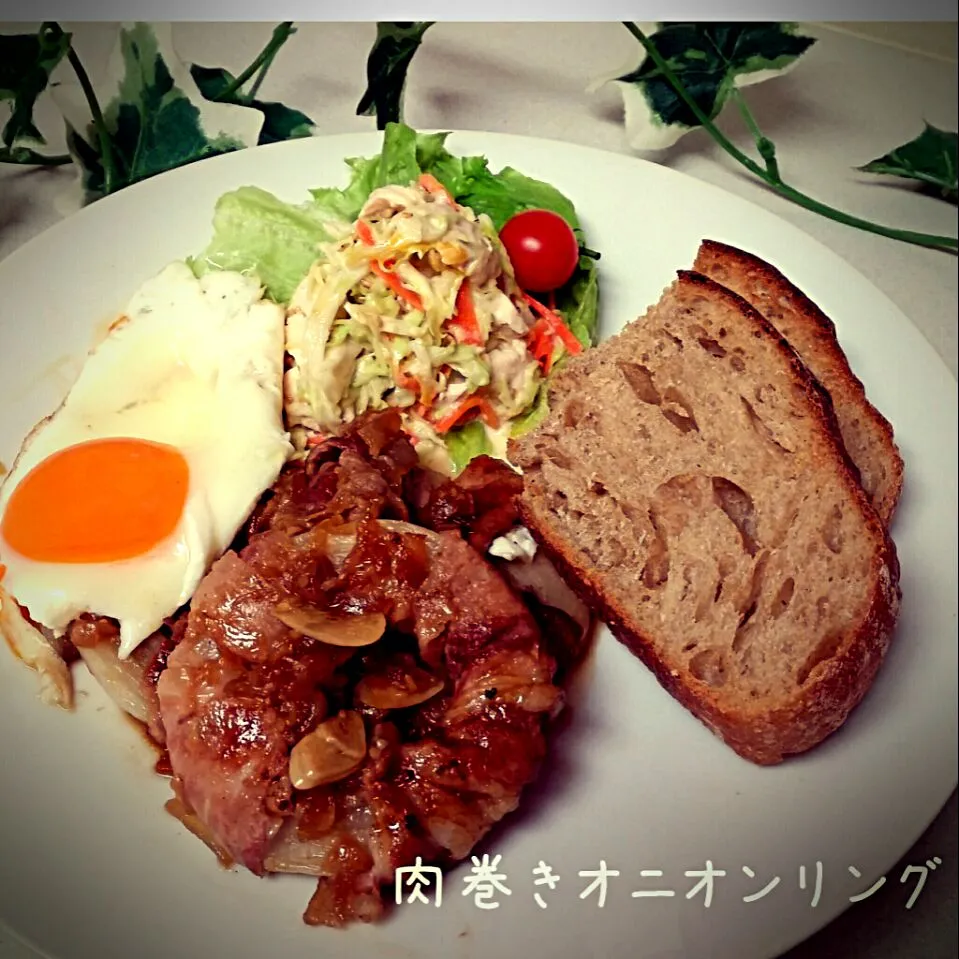 うまっ♪肉巻きオニオンリング　リピです！|りえぞ～さん