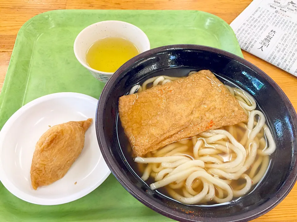 しまった〜〜😅|肉大好きさん