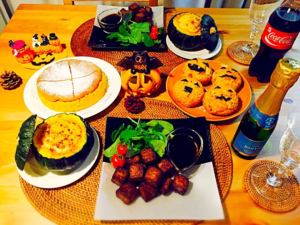 Snapdishの料理写真:Halloween dinner|nonchimさん