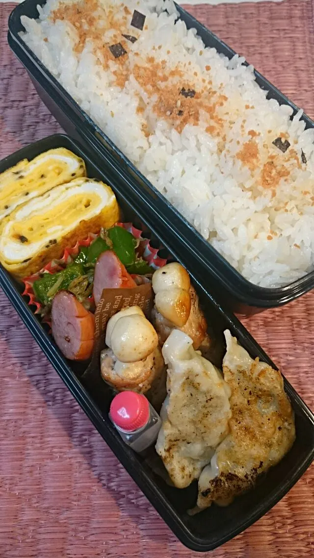 今日のお弁当 11/4|くみ。さん