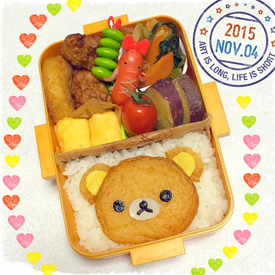 Snapdishの料理写真:リラックマ♡娘弁当♪|こぶちゃんさん