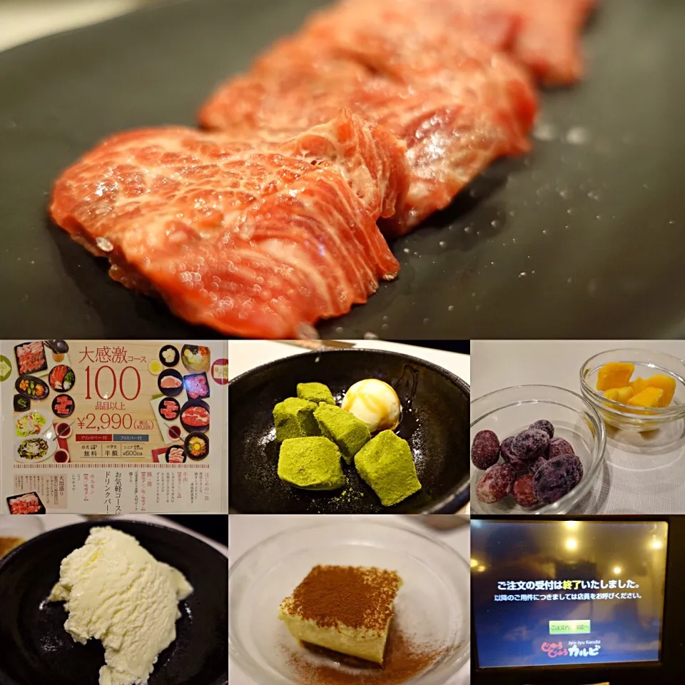 Snapdishの料理写真:じゅうじゅうカルビ 足立本町中央店 食べ放題|ddr3rdmixさん