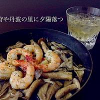 茸のアヒージョ