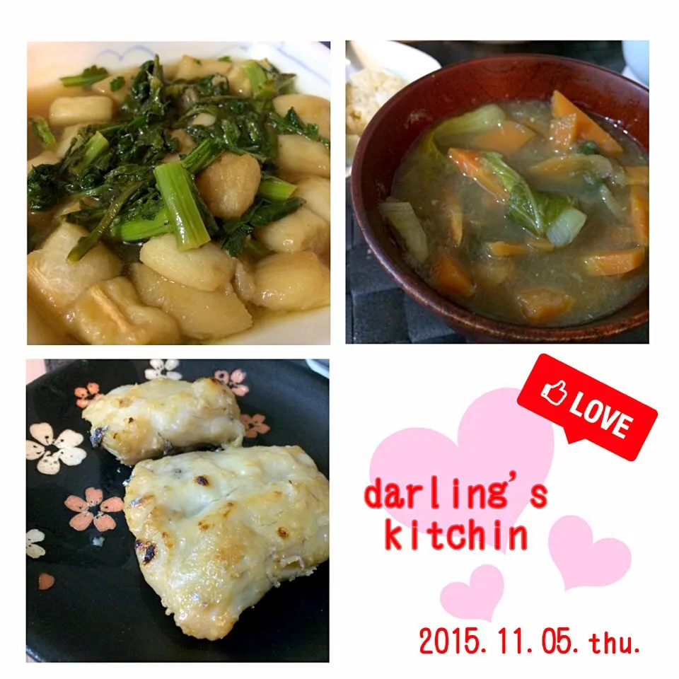 Snapdishの料理写真:♡darling's kitchin♡ 私の為に食物繊維たっぷり晩御飯☺︎|なほこさん