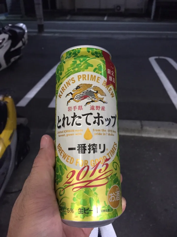 Snapdishの料理写真:ジム帰りのポカリ最高。今日のポカリはホップが効いてる。 #ヒップホップ|MORiさん