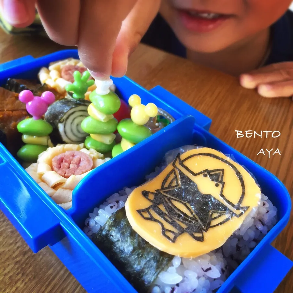 スターニンジャ弁当|あやさん