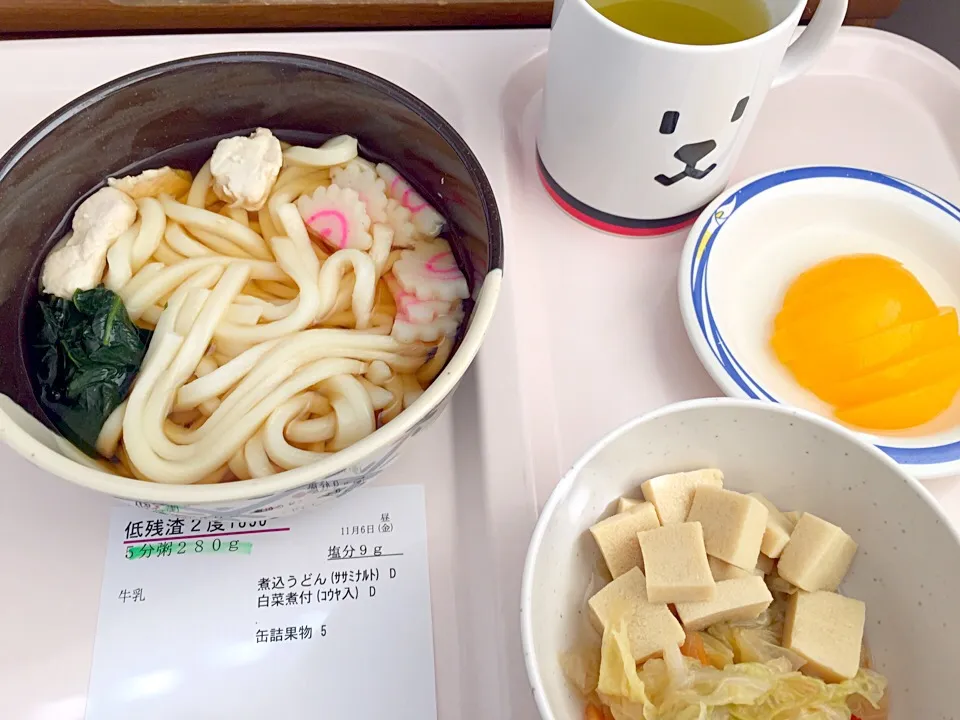 Snapdishの料理写真:病院食レポ 底残渣2度1850 煮込みうどん、白菜煮付、缶詰果物|神龍さん