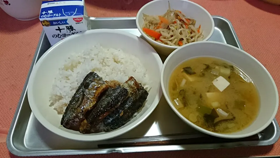 Snapdishの料理写真:今日の給食(11/6)|えっちゃんさん