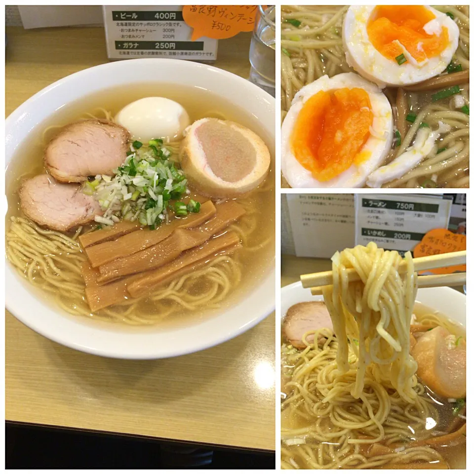 Snapdishの料理写真:塩ラーメン大盛り味玉入り@五稜郭(荻窪)|yoooochanさん