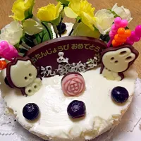 Snapdishの料理写真:母の誕生日&父母の銀婚式 お祝い レアチーズケーキ✨|⁑葉月⁑さん