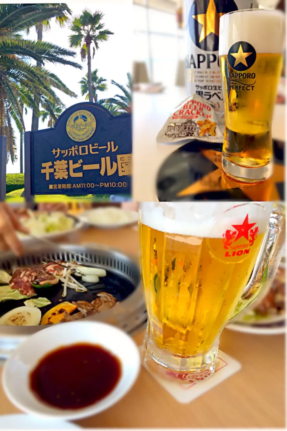 Snapdishの料理写真:サッポロビール千葉工場にて黒ラベルとジンギスカン|ふぅちゃんさん