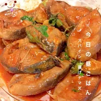 Snapdishの料理写真:スパイシー揚げナマズ|ウイちっんさん