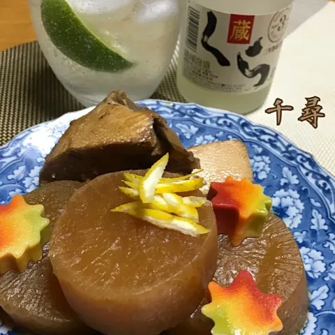 「琉球泡盛「くら」 三年熟成古酒 25度」を使ってみたSnapdishの料理・レシピ写真:「くら」で鰤大根   旨し👍