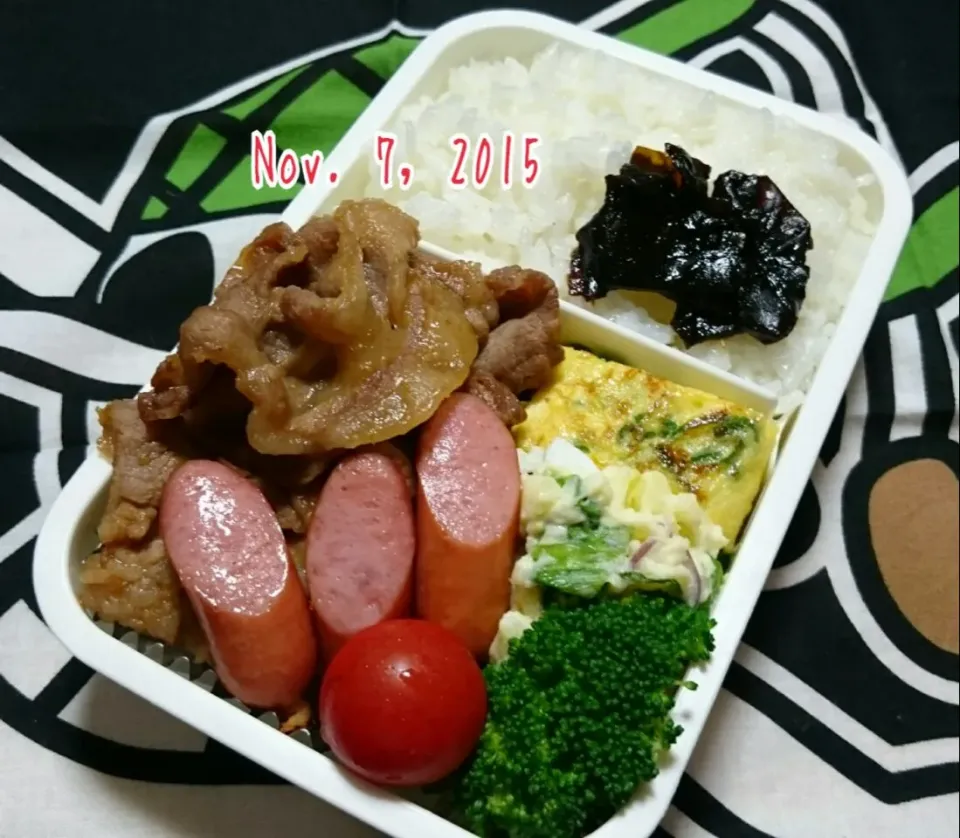 ダンナ弁当🍱|marikoさん