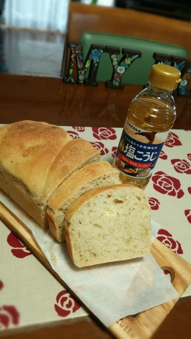 🍞柿の皮酵母 de ブラックペッパー&チーズ食パン🍞|Mihoさん