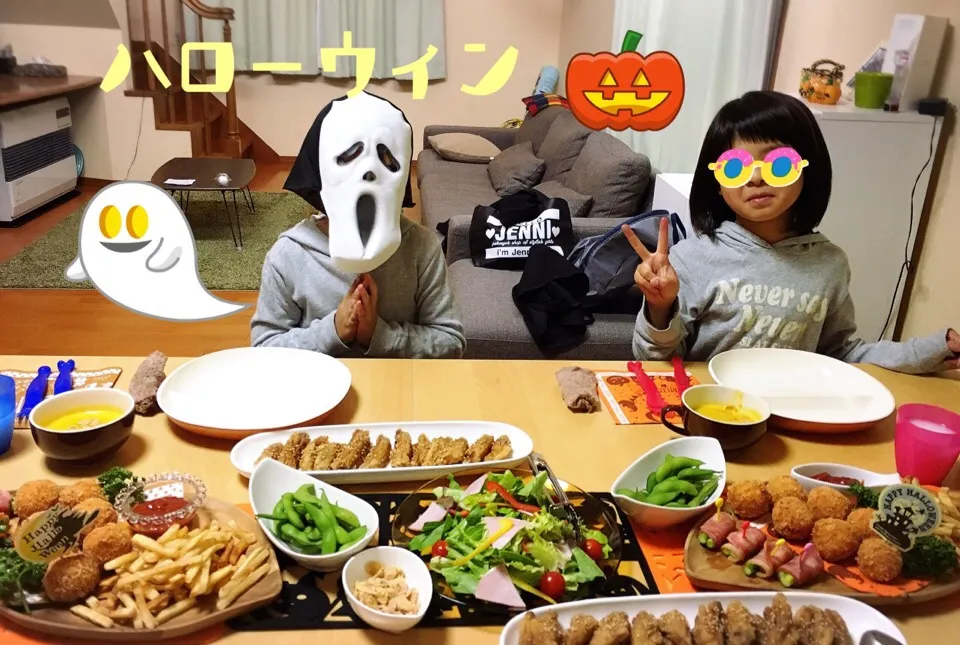 ハローウィン☆|ひとみさん