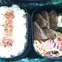 ステーキ弁当！|ヤマちゃんさん