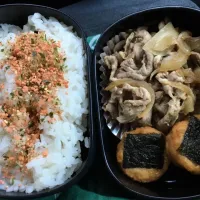 今日のお弁当！|ヤマちゃんさん