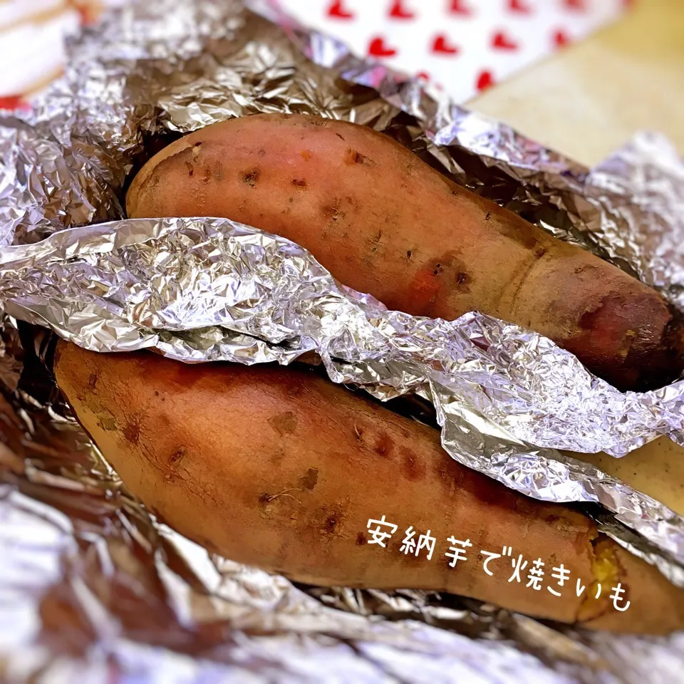 秩父で買って来た安納芋で焼きいも！|ヒロリンさん