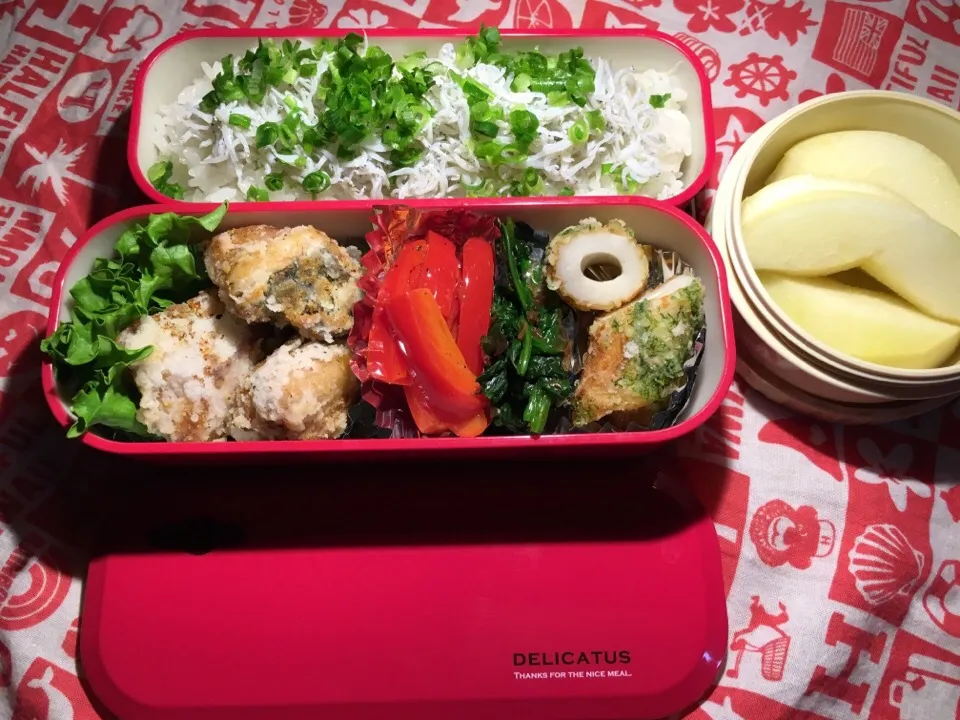 Snapdishの料理写真:ブリの竜田揚げ、磯の竹輪っち、シラスご飯弁当❤️|miam miamさん