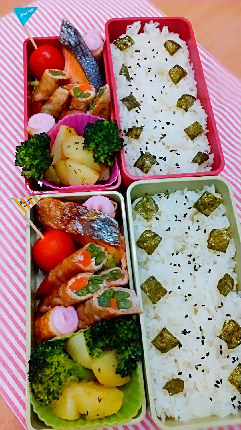 11月9日の娘弁当♪|ノリティアさん