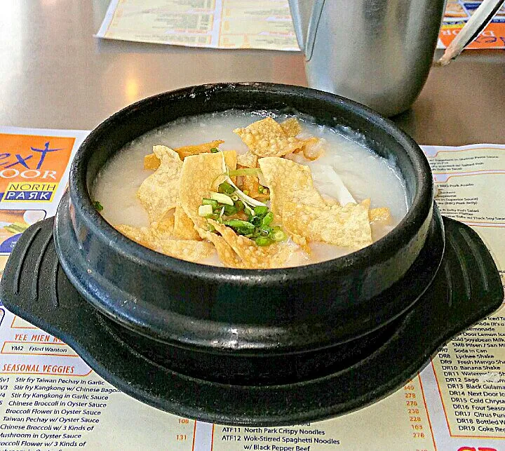 Meatball Congee with Egg|Mariano Ngさん