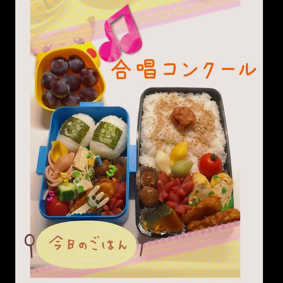 合唱コンクール弁当|三姉妹のママさん