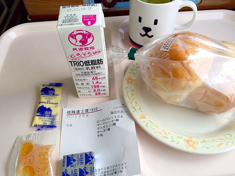 病院食レポ 底残渣2度1850 パン120g|神龍さん