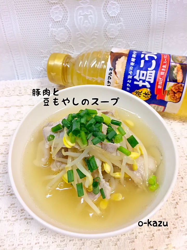 Snapdishの料理写真:豚肉と豆もやしのスープ|o-kazuさん