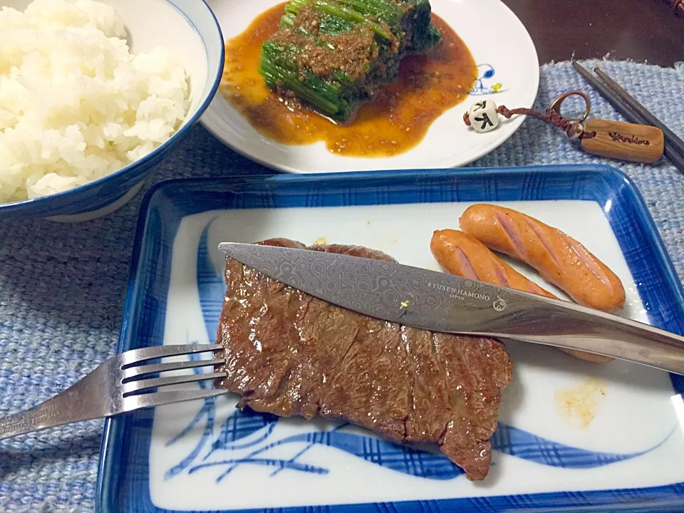 宮崎牛|肉大好きさん