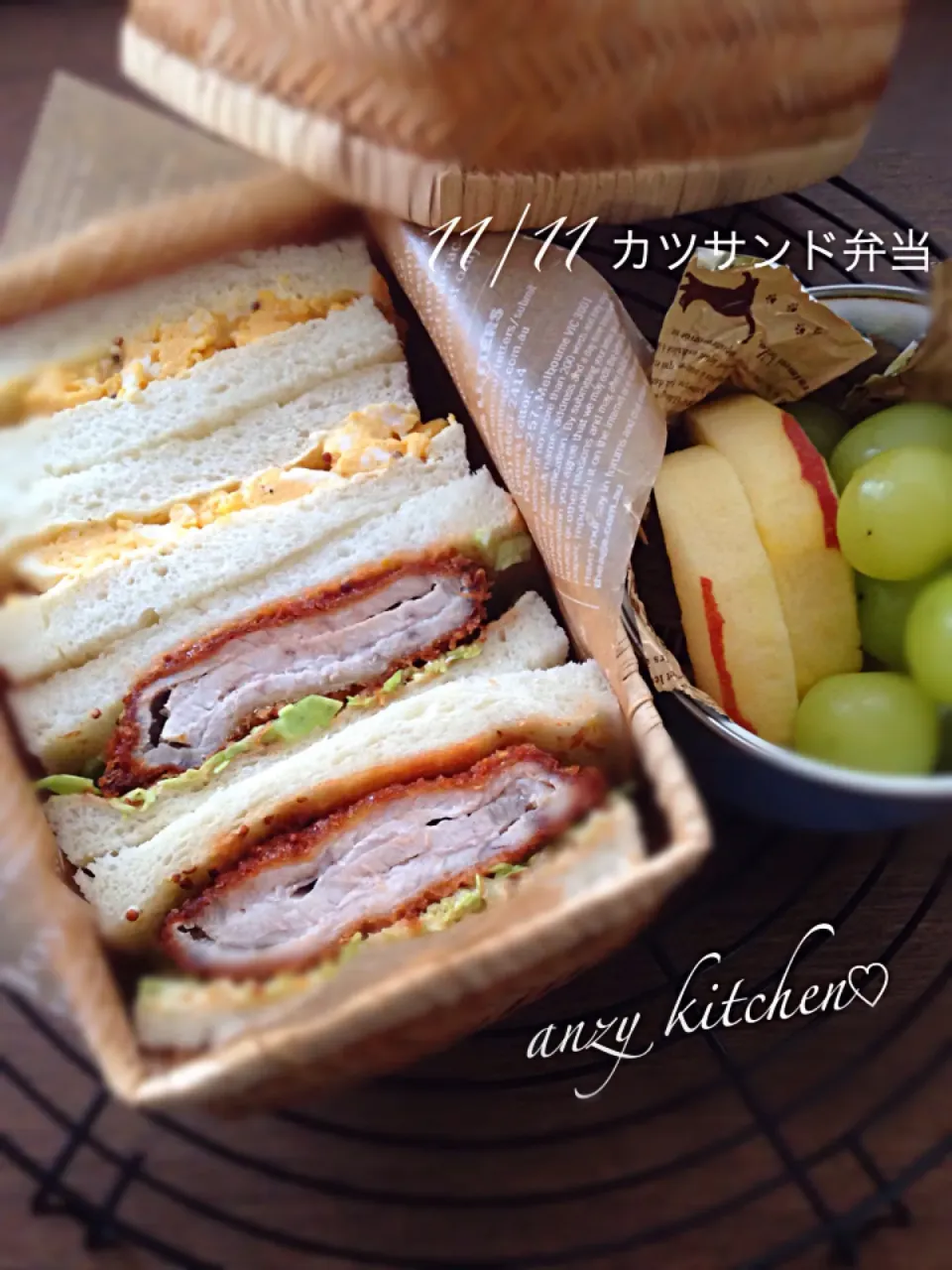 11/11 カツサンド弁当♡|anzyさん