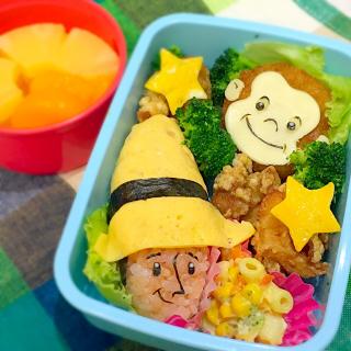 おさるのジョージ キャラ弁のレシピと料理アイディア26件 Snapdish スナップディッシュ