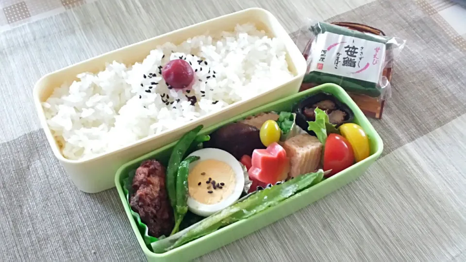 11/11   主のお弁当|おちゃわんさん