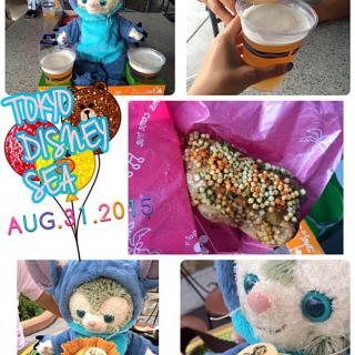 ディズニーシー ビールのレシピと料理アイディア18件 Snapdish スナップディッシュ