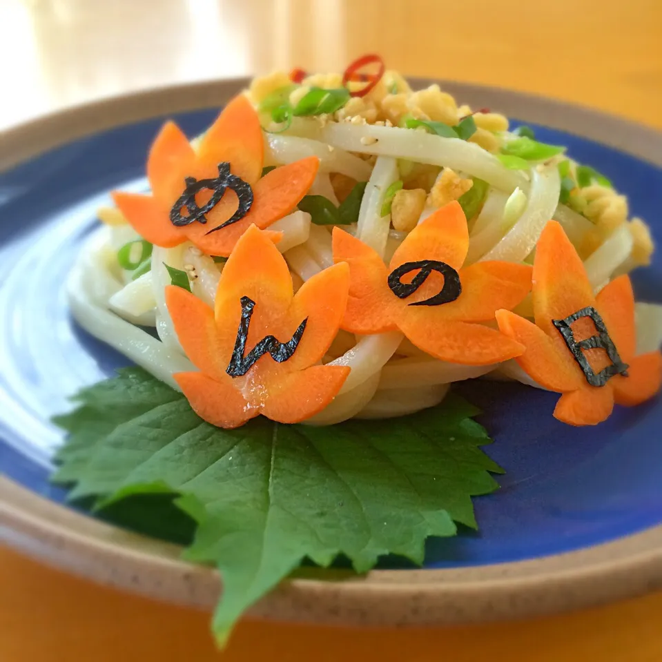 「めんの日」に ぶっかけうどん〜|Hiromiromiさん