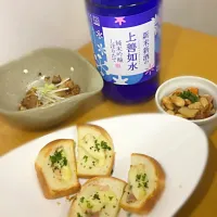 Snapdishの料理写真:またまたお酒のモニター商品(♪й♪)感謝でｰす！|shuさん