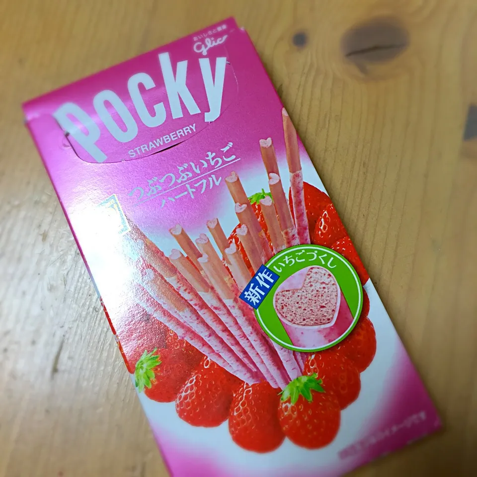 Snapdishの料理写真:POCKY|sakyu☆さん