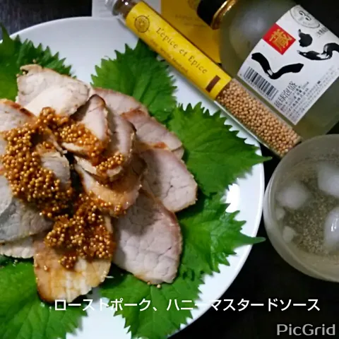 「琉球泡盛「くら」 三年熟成古酒 25度」を使ってみたSnapdishの料理・レシピ写真:あゆちゃんのローストポークに、チョッパーちゃんから頂いたホワイトマスタードで、ハニーマスタードソース♪｢くら｣で、一杯 晩酌です。(≧∇≦)