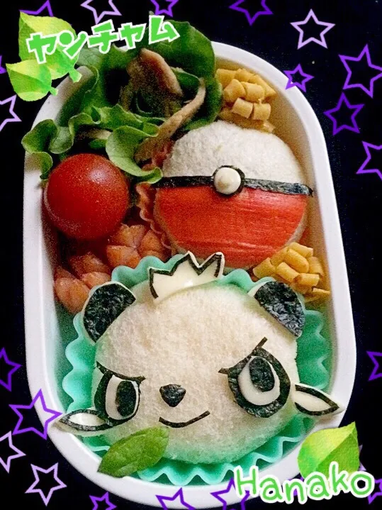 ポケモン…ヤンチャムのサンドイッチ弁当。|hanakoさん