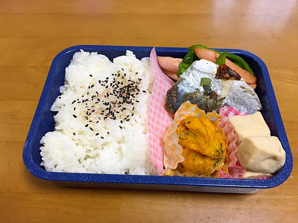 お弁当|あくびママさん