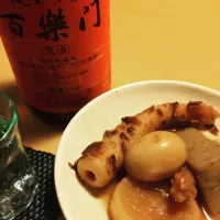 Snapdishの料理写真:寒い日のおでんは最高🎵|さむらぽっちさん