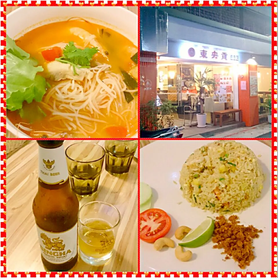 11/12 Thai meal at Taiwan #台湾料理 #タイ料理 #トムヤンクン #Thai cuisine #Taiwan #travel #旅行|タップダンスシチーさん