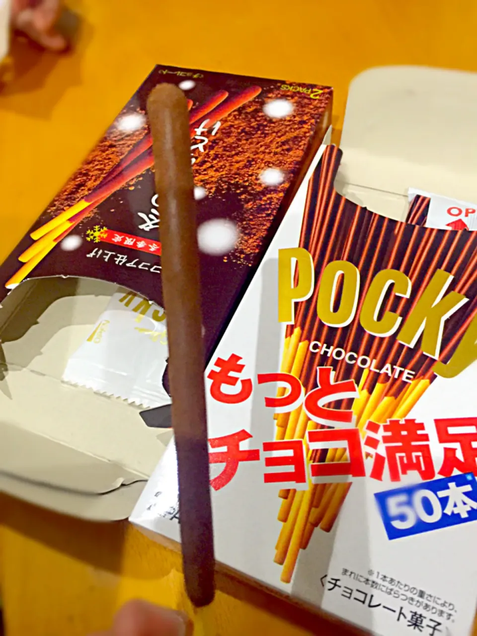 POCKY  極細  50本入り  冬のくちどけ❄️ ココア仕上げ|ch＊K*∀o(^^*)♪さん