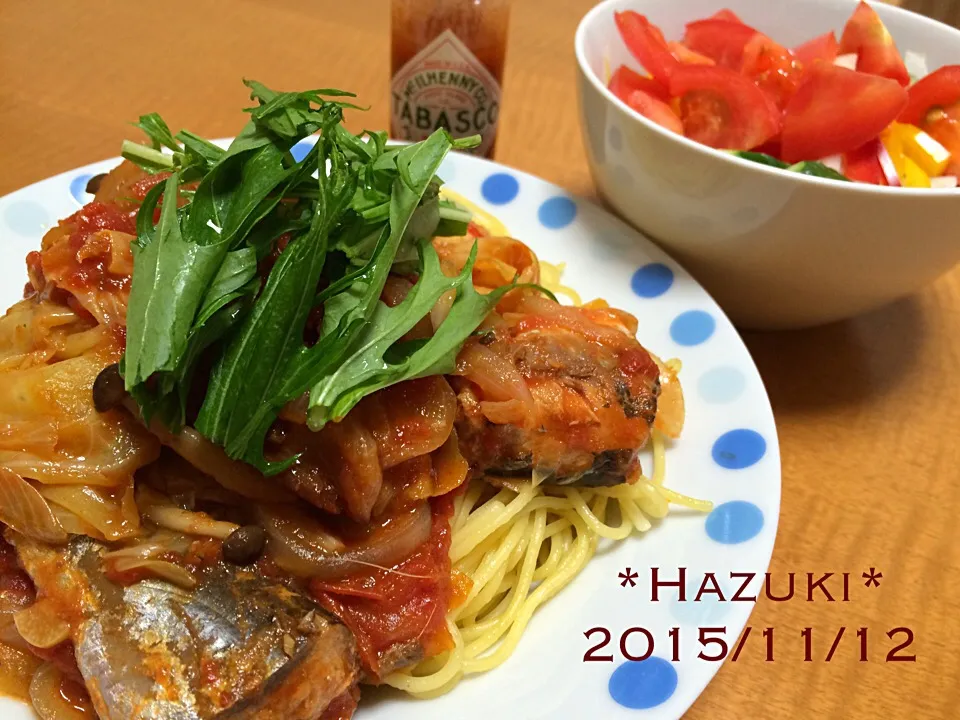 イワシのトマト煮パスタ|Hazukiさん