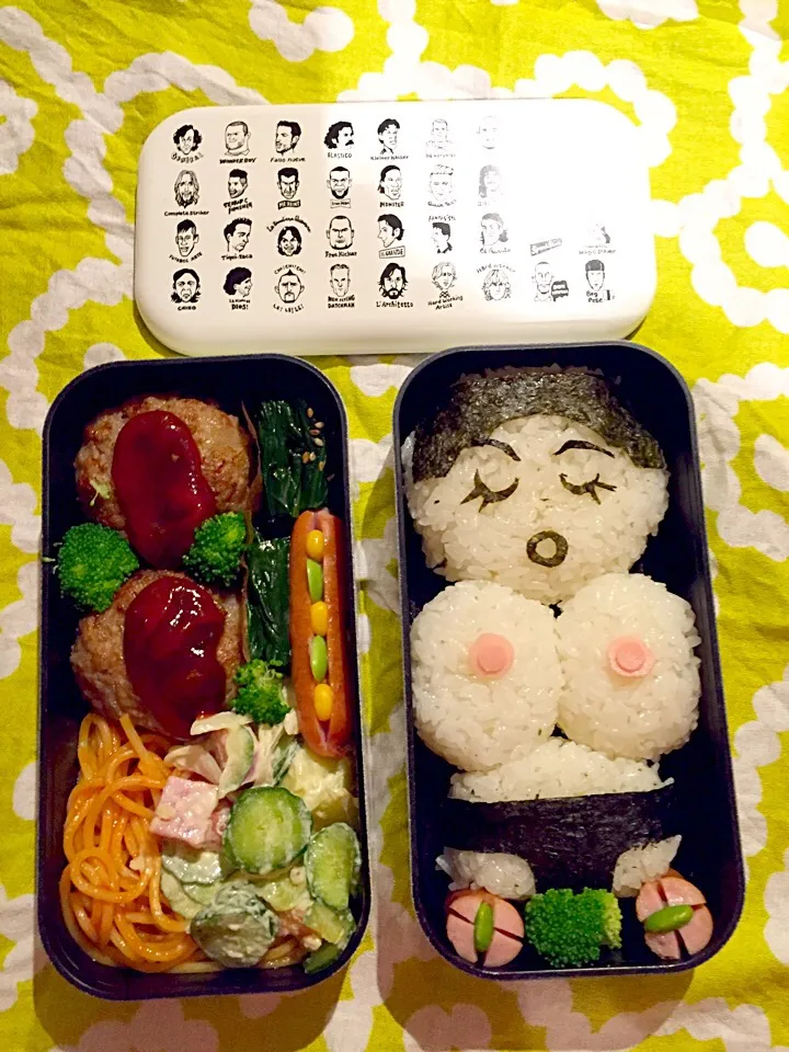 お弁当|ワイさん