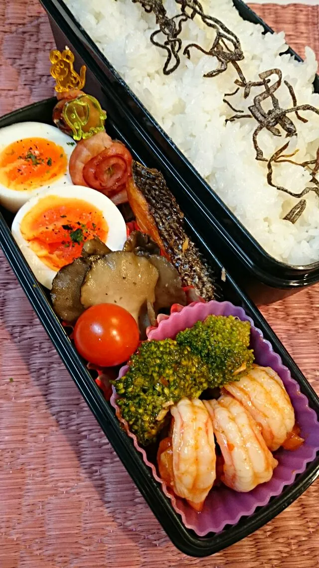 今日のお弁当 11/13|くみ。さん