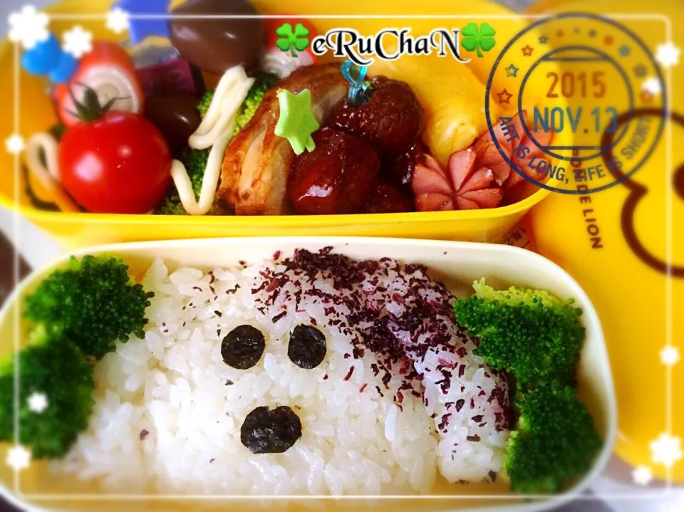 Son Lunch Box  ( •ॢ◡-ॢ)-♡|♡eRuChaN♡さん