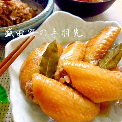 {Snapdishの料理投稿写真 { replace_noword(d['t']) }}